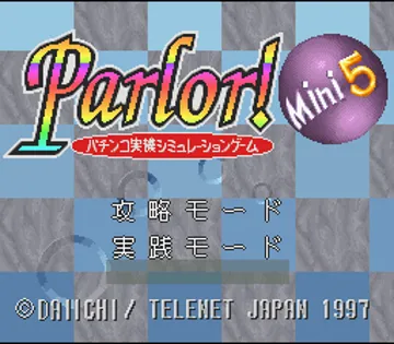 Parlor! Mini 5 - Pachinko Jikki Simulation Game (Japan) screen shot title